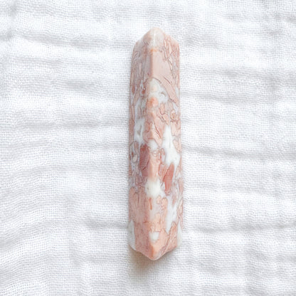 Petal Agate | Polished Nugget